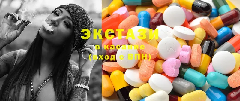 Ecstasy Дубай  Пугачёв 